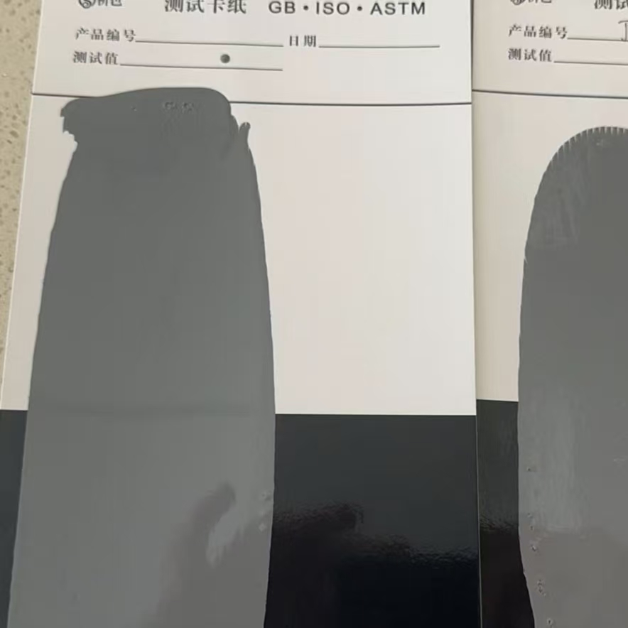 包头混凝土防碳化防护涂料