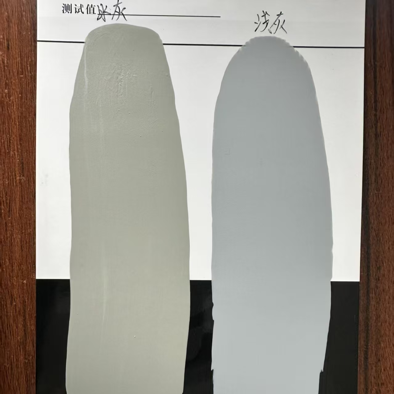 包头水闸抗碳化耐磨涂料